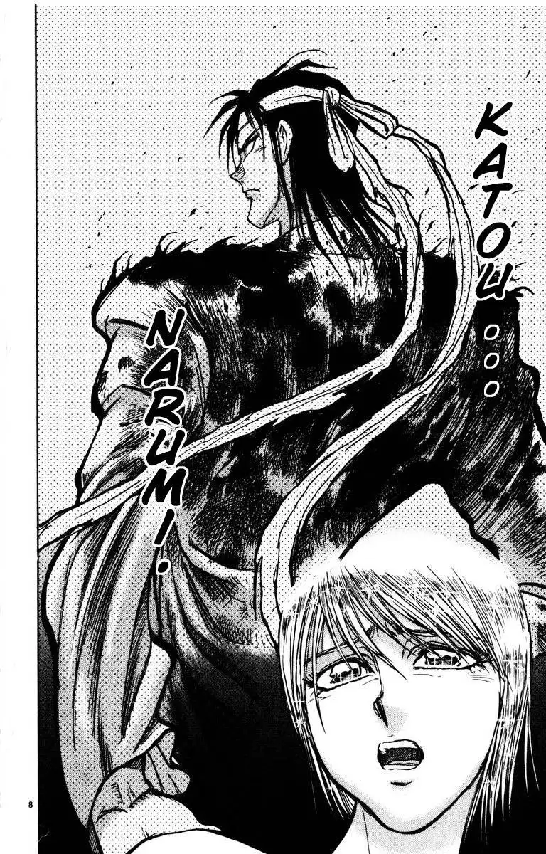 Karakuri Circus Chapter 125 8